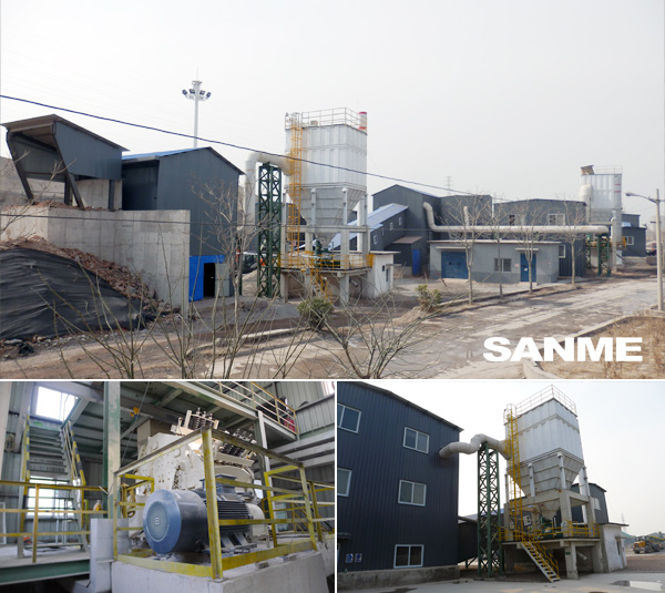 中日《基于海綿城市建設(shè)的多路徑資源再生混凝土技術(shù)與應用》項目推進會議在山美股份隆重召開