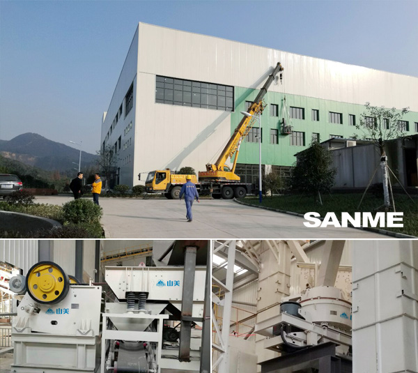 中日《基于海綿城市建設(shè)的多路徑資源再生混凝土技術(shù)與應用》項目推進會議在山美股份隆重召開