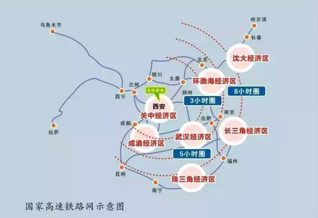 砂石骨料大商機(jī)——萬億基建來襲，27個高鐵項(xiàng)目將開工建設(shè)