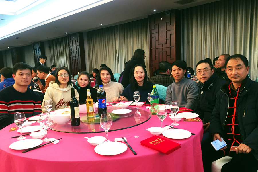 贏戰(zhàn)豬年、共創(chuàng)輝煌--山美股份隆重舉行2018年度表彰大會(huì)暨2019迎新年會(huì)