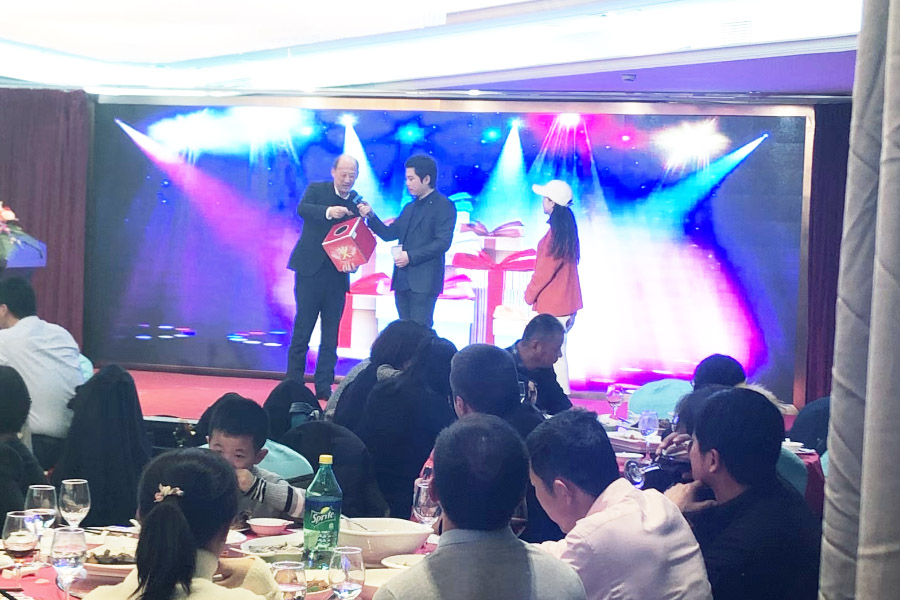 贏戰(zhàn)豬年、共創(chuàng)輝煌--山美股份隆重舉行2018年度表彰大會(huì)暨2019迎新年會(huì)