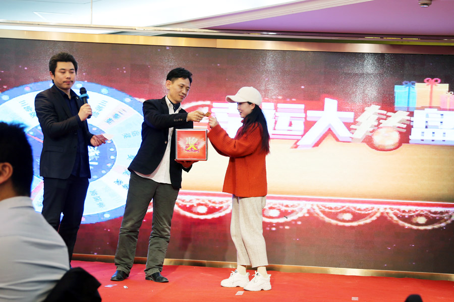 贏戰(zhàn)豬年、共創(chuàng)輝煌--山美股份隆重舉行2018年度表彰大會(huì)暨2019迎新年會(huì)