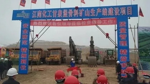 機(jī)制砂進(jìn)入“黃金時(shí)代”，機(jī)遇與挑戰(zhàn)并行，如何抓住機(jī)遇，你需要知道這四點(diǎn)！