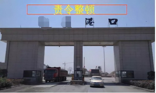 安徽合肥砂石告急！天然砂到位價(jià)已高達(dá)200元/噸