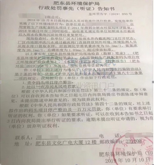 安徽合肥砂石告急！天然砂到位價(jià)已高達(dá)200元/噸