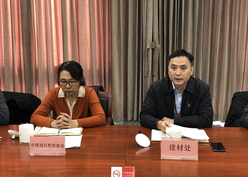 為首都基礎設施建設保駕護航， 北京市多部門研究首都綠色砂石供應鏈