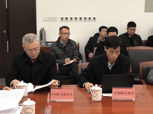 為首都基礎設施建設保駕護航， 北京市多部門研究首都綠色砂石供應鏈