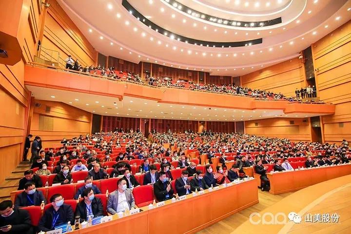 國際砂石骨料大會圓滿收官，上海山美股份高品質(zhì)機(jī)制砂生產(chǎn)系統(tǒng)成熱點