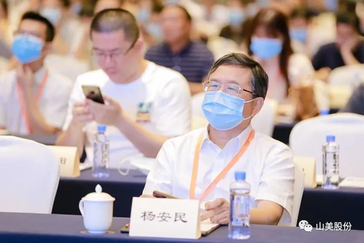 重磅！上海山美股份創(chuàng)新技術(shù)榮獲全國(guó)建筑固廢資源化實(shí)用技術(shù)獎(jiǎng)