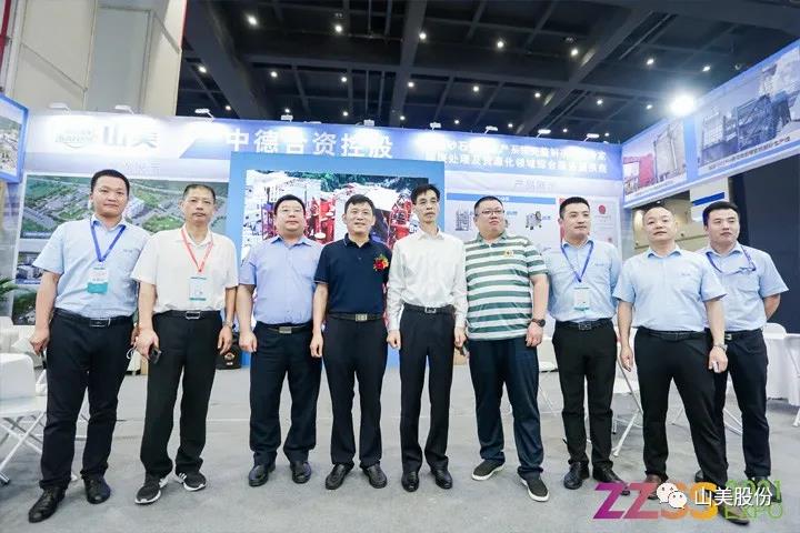 上海山美股份亮相2021鄭州砂石展，T20展位喜迎八方客
