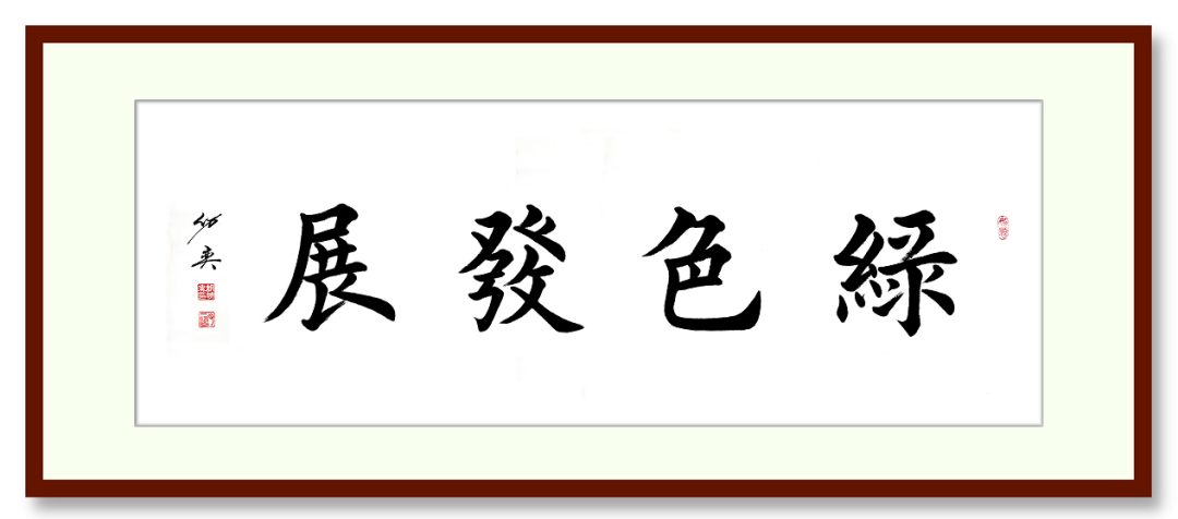 專訪 | 上海山美董事長楊安民：以匠心守初心，用先進工藝和智能化裝備助力砂石行業(yè)高質(zhì)量發(fā)展