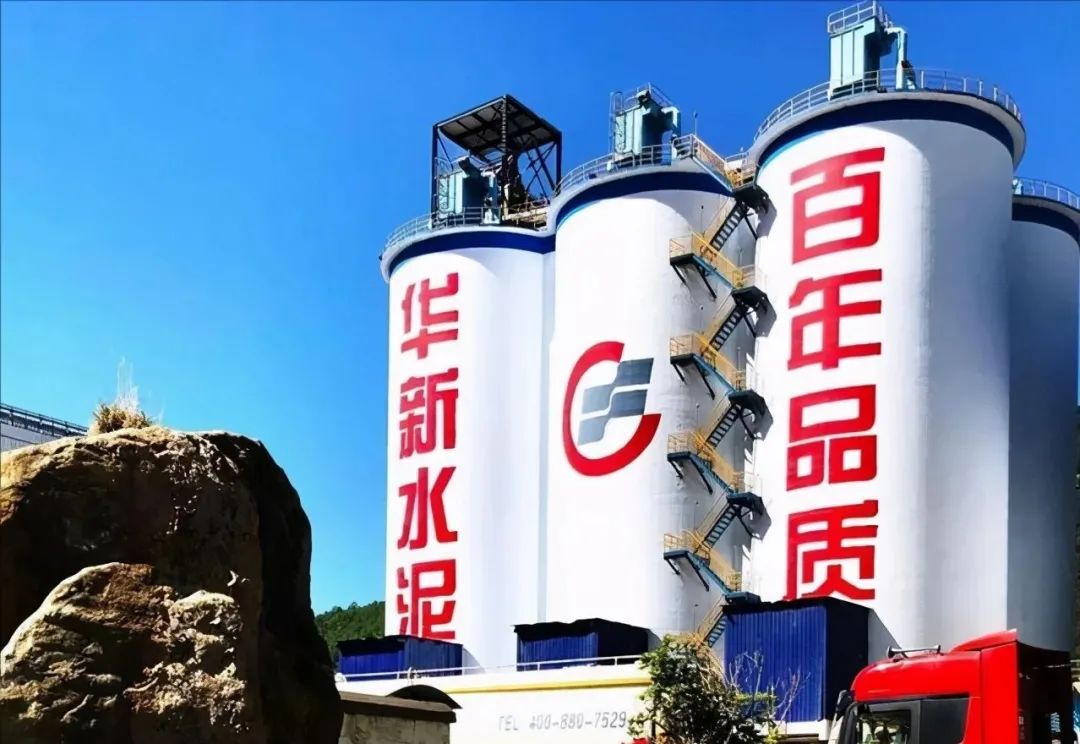 華新水泥半年盈利24.38億，銷售砂石骨料1617萬噸同比增長93%，成為持續(xù)擴(kuò)張重點(diǎn)！
