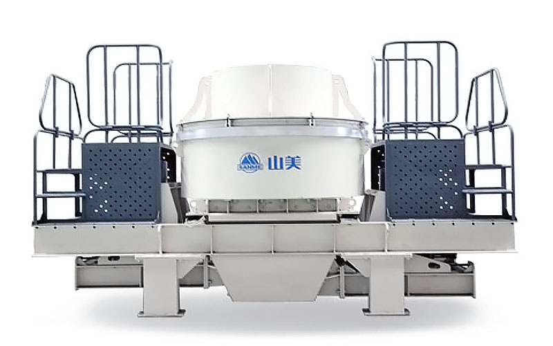 建筑用石料制砂機(jī)多少錢(qián)一臺(tái)？上海山美為您報(bào)價(jià)！