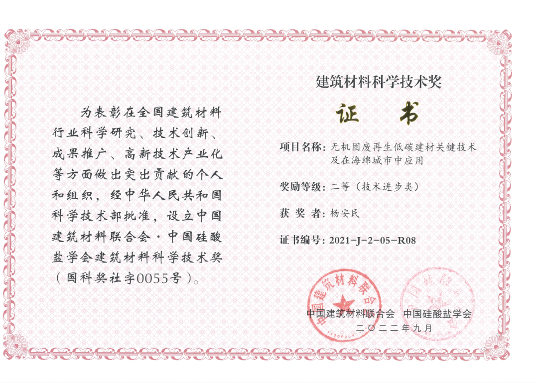 新年快樂 | 回首2022，闊步2023