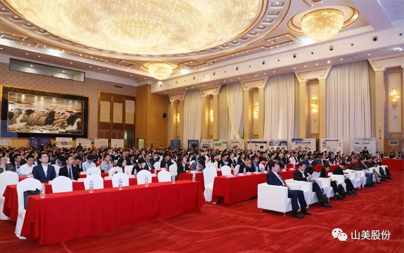 喜報 | 上海山美股份董事長楊安民榮獲綠色礦山創(chuàng)新貢獻(xiàn)個人獎，為綠色礦山高質(zhì)量發(fā)展貢獻(xiàn)力量