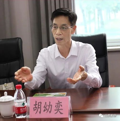 聚焦 | 熱烈歡迎中國砂石協(xié)會胡會長一行蒞臨上海山美股份鄭州基地指導交流！