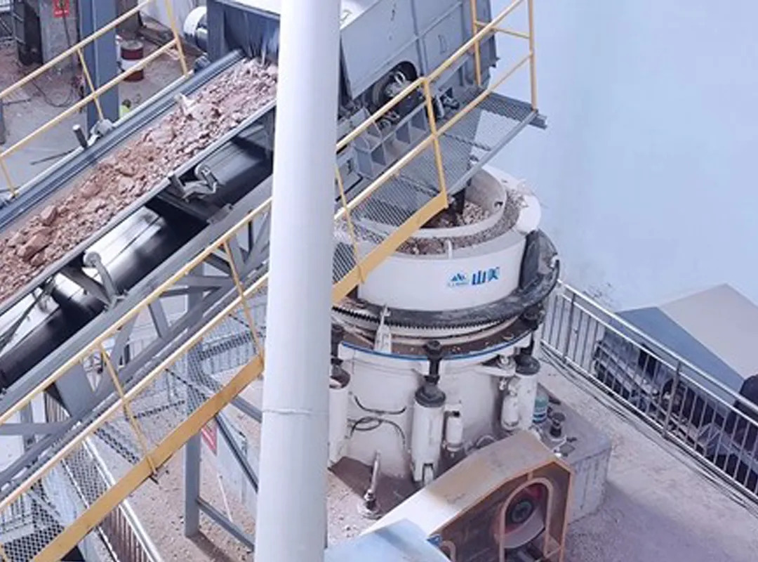 山美E-SMS歐星系列液壓圓錐破碎機(jī)施工現(xiàn)場(chǎng)（二）