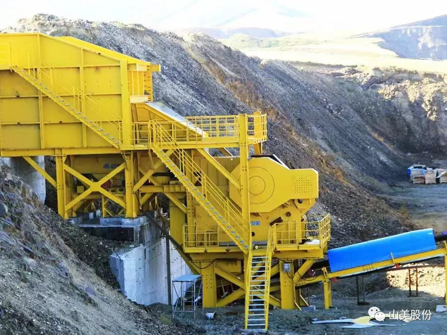 上海山美顎式破碎機(jī)性能優(yōu)勢(shì)施工現(xiàn)場(chǎng)