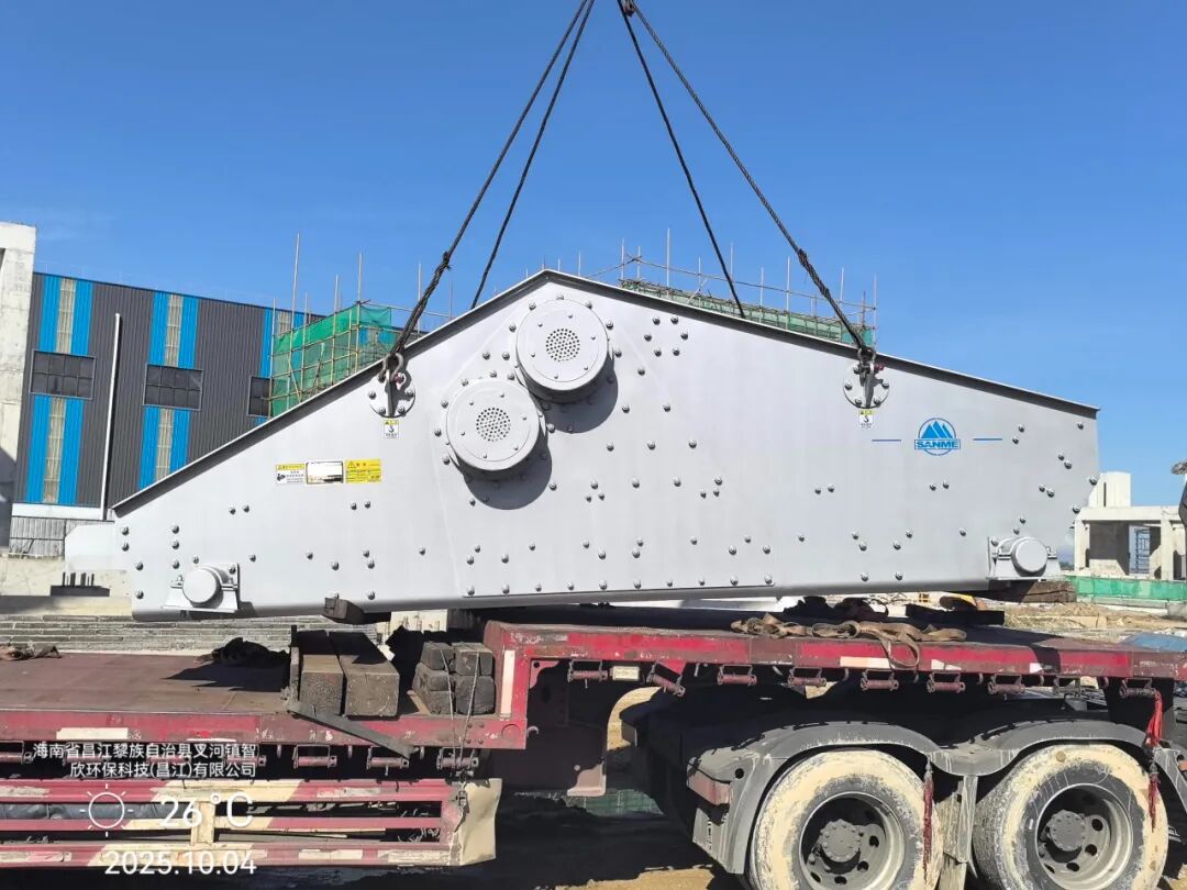 國(guó)慶中秋“我”在崗 | 致敬堅(jiān)守者，山美因你而閃耀！